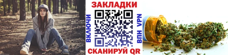 Купить наркотик Апатиты Cocaine  СК  Амфетамин  Гашиш  Марихуана 