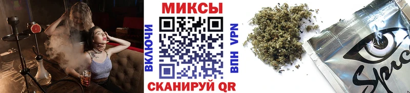Бутират оксибутират мега онион Апатиты