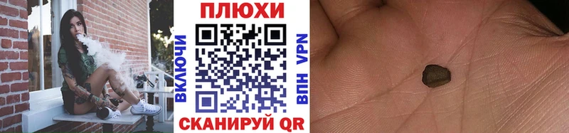 Гашиш VHQ  Апатиты 