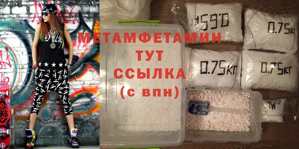 mdpv Протвино