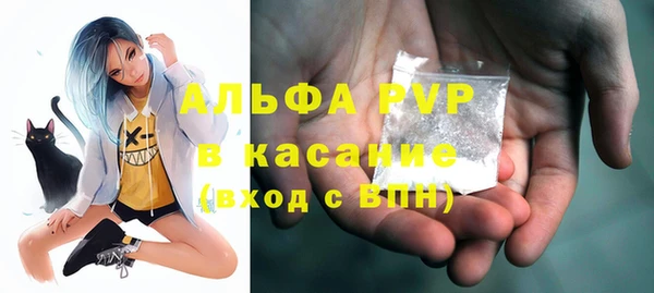 mdpv Протвино