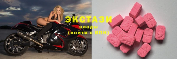 mdpv Протвино