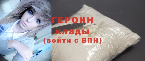 трава Пролетарск