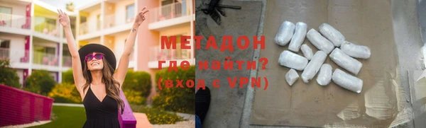 mdpv Протвино