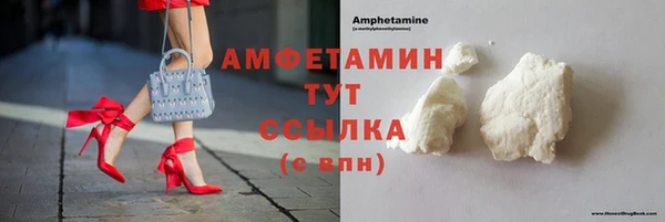 mdpv Протвино