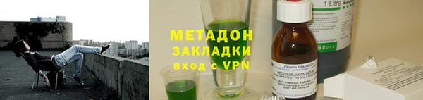 mdpv Протвино