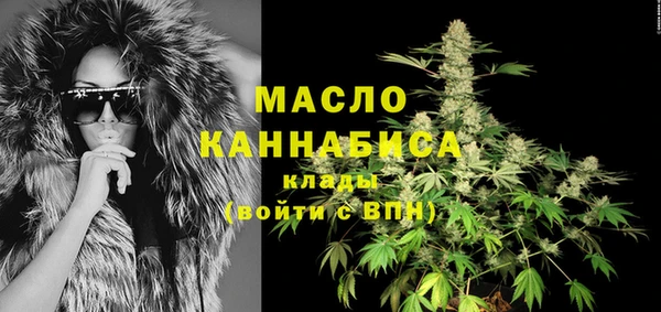 трава Пролетарск