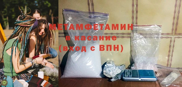 mdpv Протвино