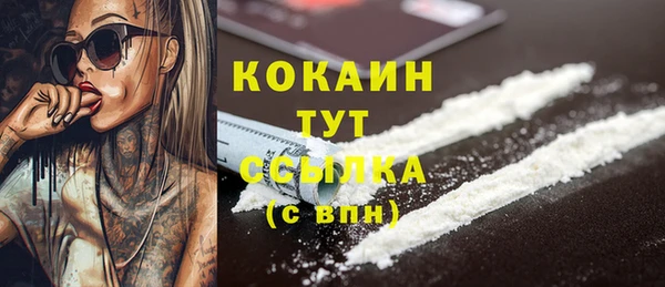 наркотики Киров