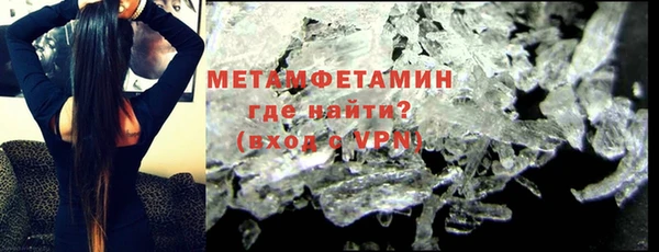 mdpv Протвино