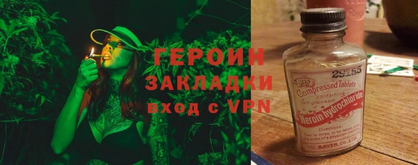 трава Пролетарск