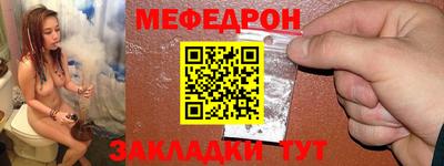 спиды Азнакаево