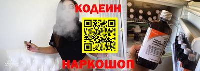 мяу мяу мука Абакан