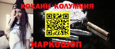 спиды Азнакаево