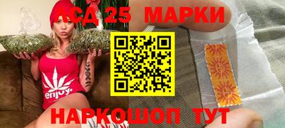спиды Азнакаево