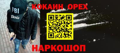 спиды Азнакаево