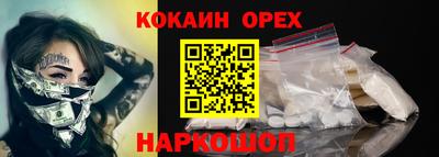 спиды Азнакаево