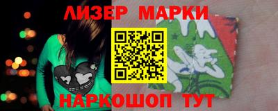 спиды Азнакаево