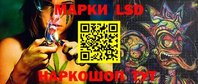 спиды Азнакаево