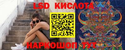 марки nbome Абакан