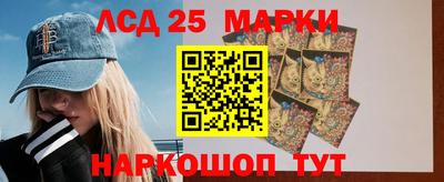 эйфоретик Абинск