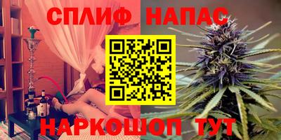 героин Азнакаево