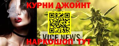 спиды Азнакаево