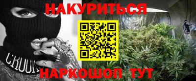 марки nbome Абакан