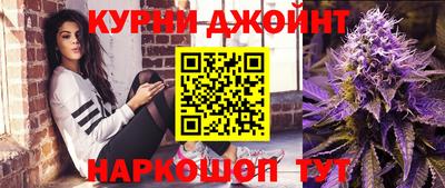 героин Азнакаево