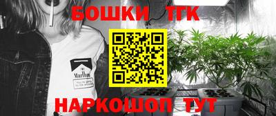 героин Азнакаево