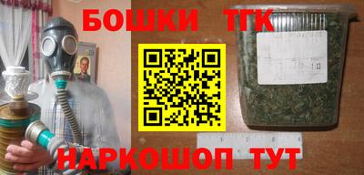 героин Азнакаево