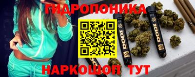 спиды Азнакаево