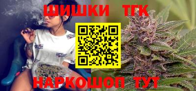 спиды Азнакаево