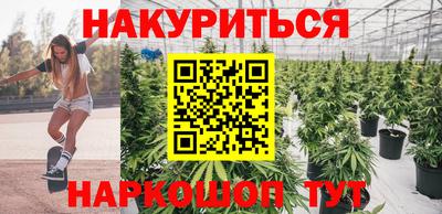 спиды Азнакаево
