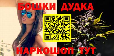 героин Азнакаево