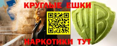 спиды Азнакаево