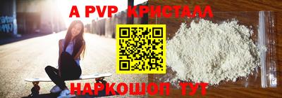спиды Азнакаево