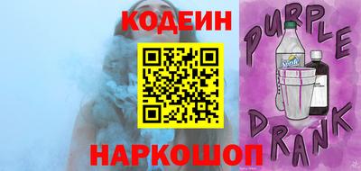 спиды Азнакаево