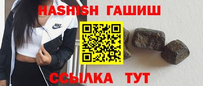 мяу мяу мука Абакан