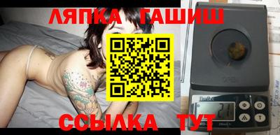 героин Азнакаево