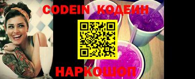 героин Азнакаево