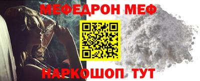 спиды Азнакаево