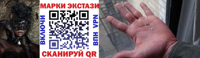 MEGA как войти  Апатиты  Марки NBOMe 1,8мг 