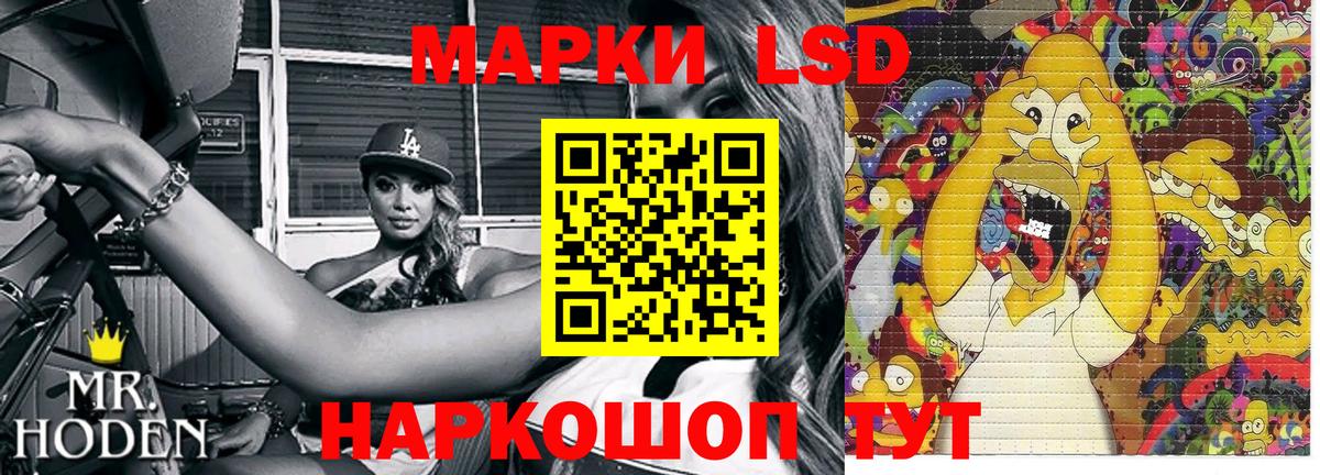 Гашиш  МАРИХУАНА  Апатиты  Меф МЯУ МЯУ кристаллы 