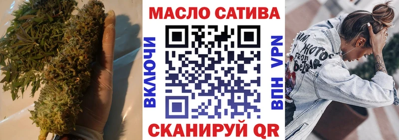 ТГК концентрат Апатиты